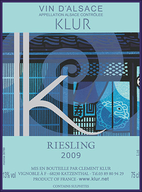 限定品　白ワイン「リースリング キュベ・クリュー 2009　ヴァージョン 金沢市主計町」