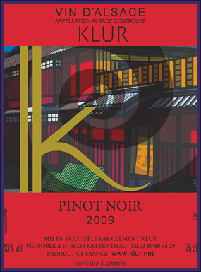 限定品　赤ワイン「ピノ・ノワール キュベ・クリュー 2009　ヴァージョン 京都市祇園」※終売
